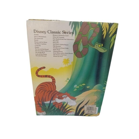 Walt Disneys Book The Jungle Book 1991 Hardcover 95 Pages With Tag - Picture 4 of 4